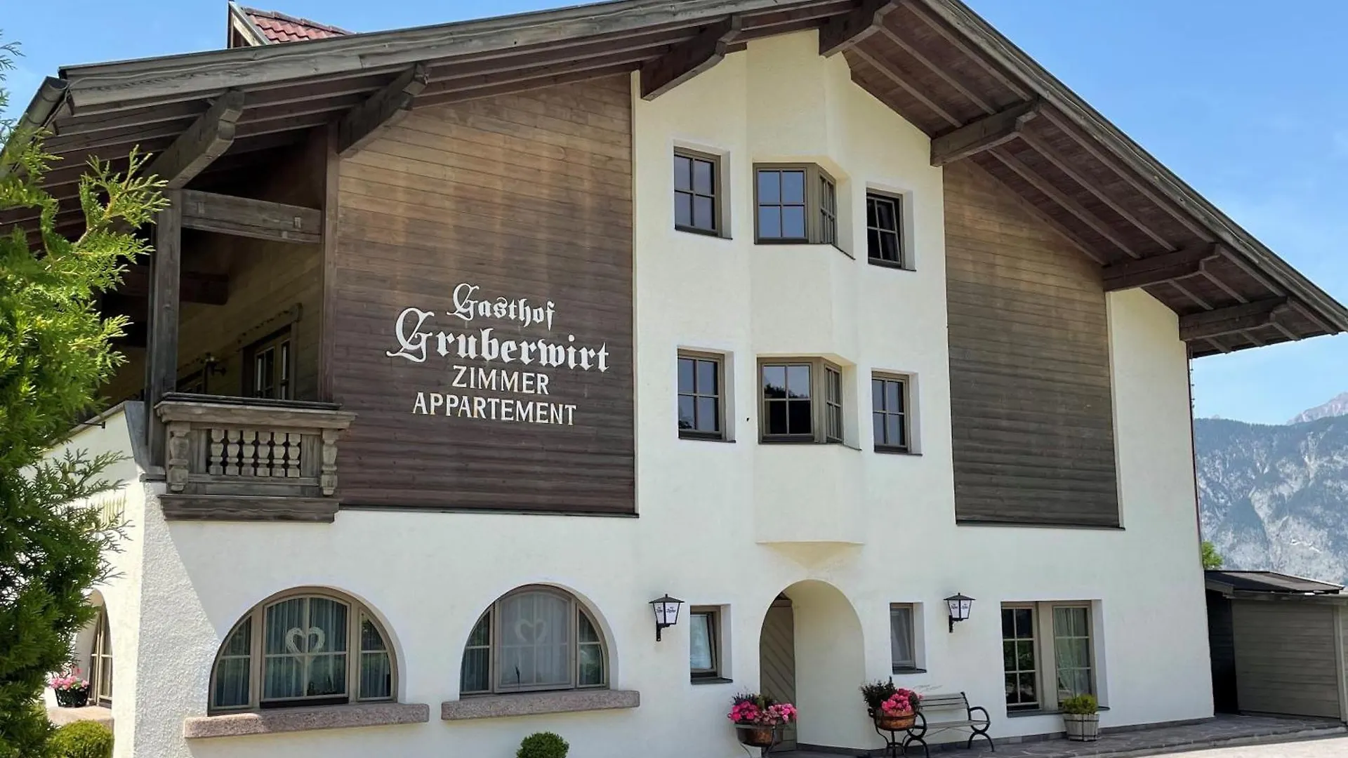 Alpenflair Apartment Mit Bergblick - Inkl Parkplatz #7 Innsbruck